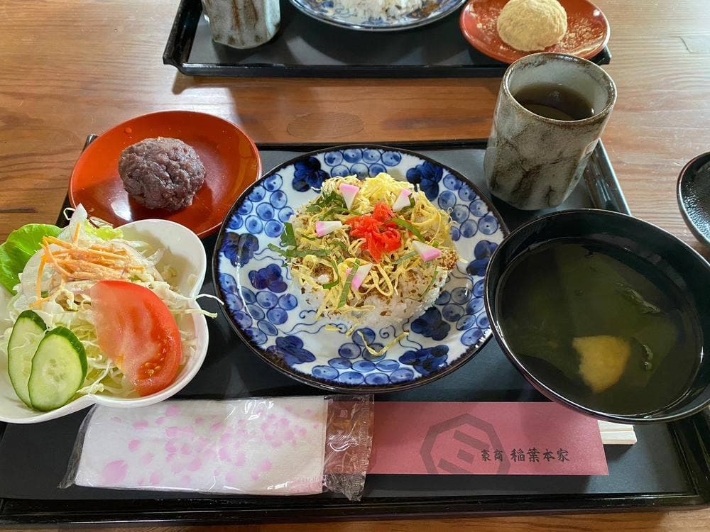 豪商稲葉本家