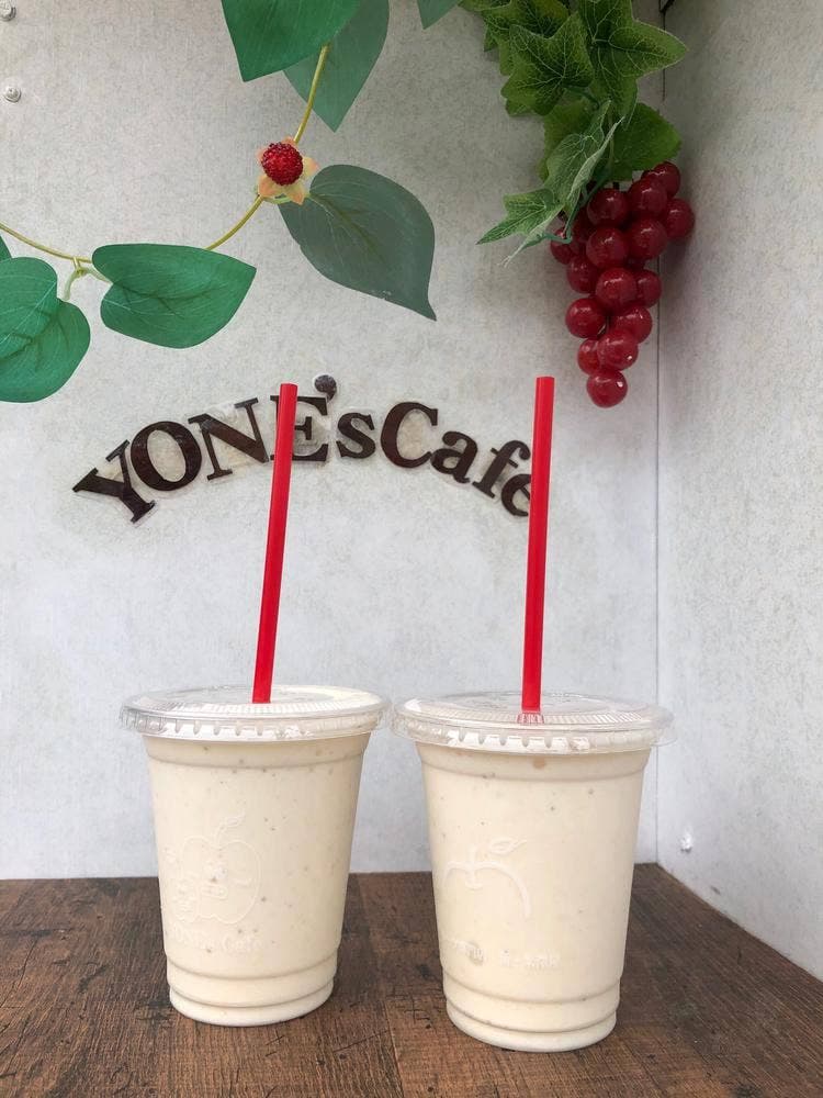YONE's Cafe