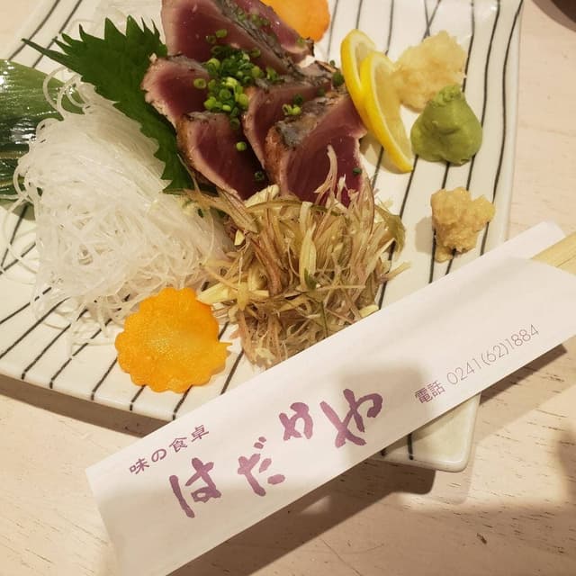 はだかや - サブ画像2