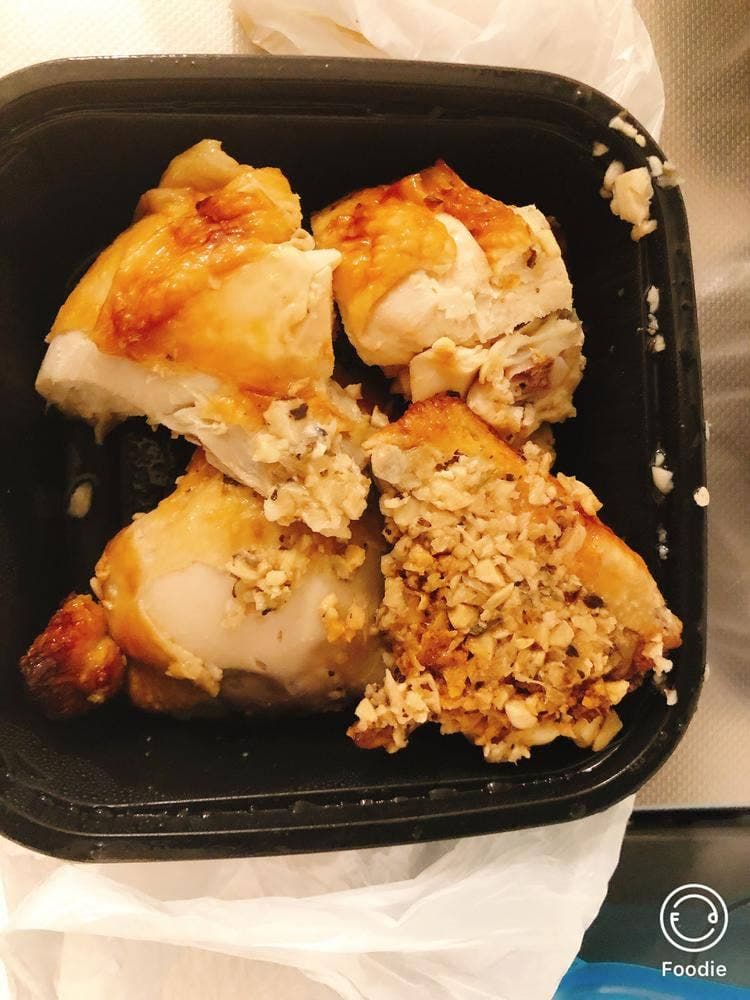 ブエノチキン 普天間店