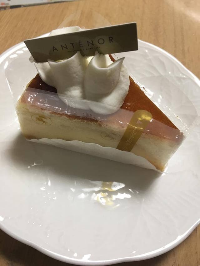 アンテノール 新宿京王店 - サブ画像2