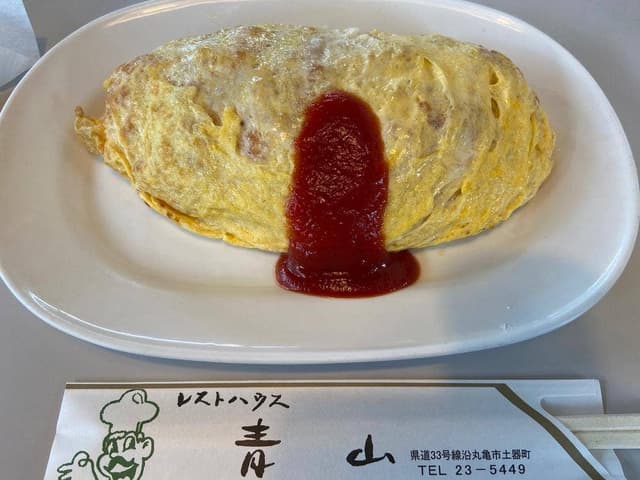レストハウス青山 - サブ画像1