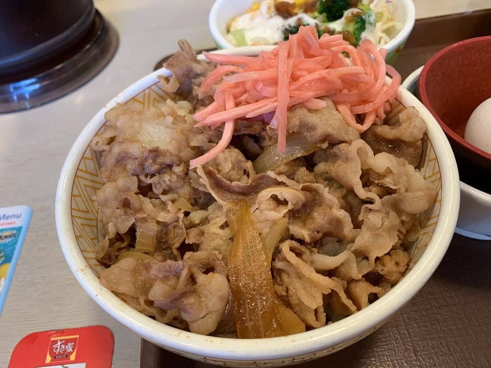 すき家 蓮根駅西店