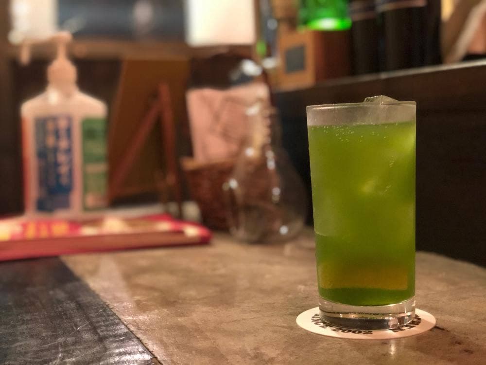 BAR&KITCHEN eos
