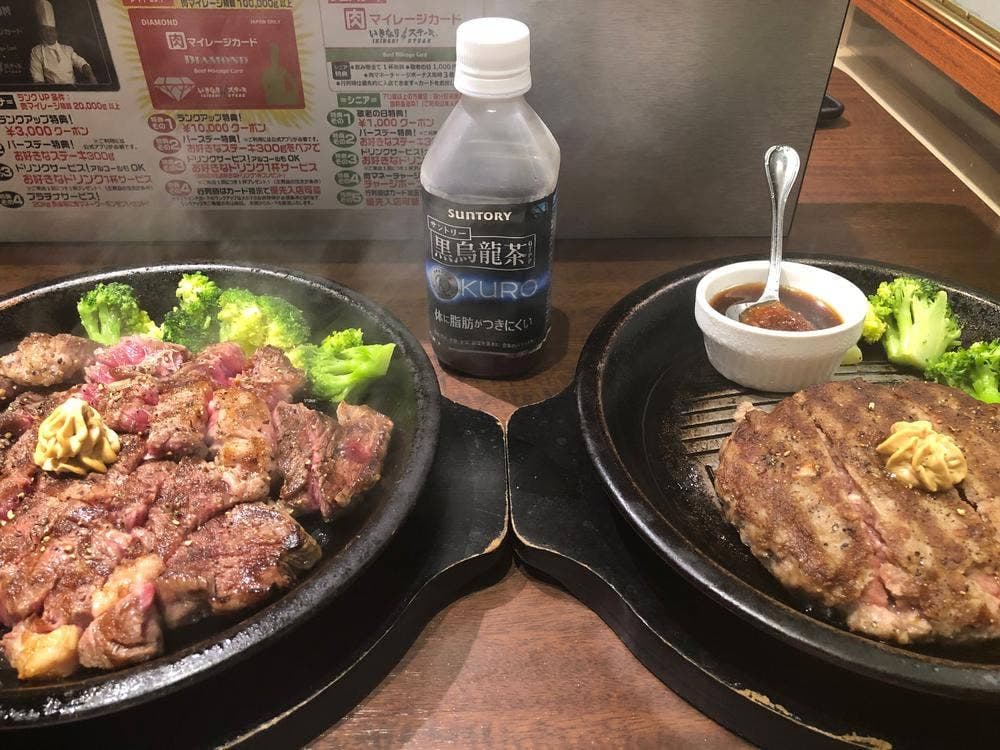 いきなりステーキ イオンモール川口前川店