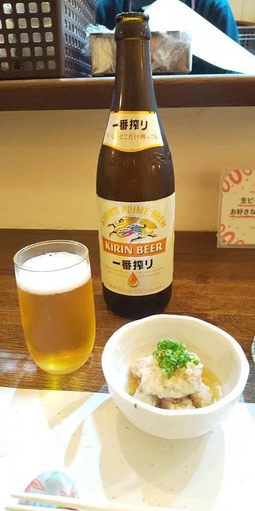 ごちそうや 鬼瓦 - サブ画像1