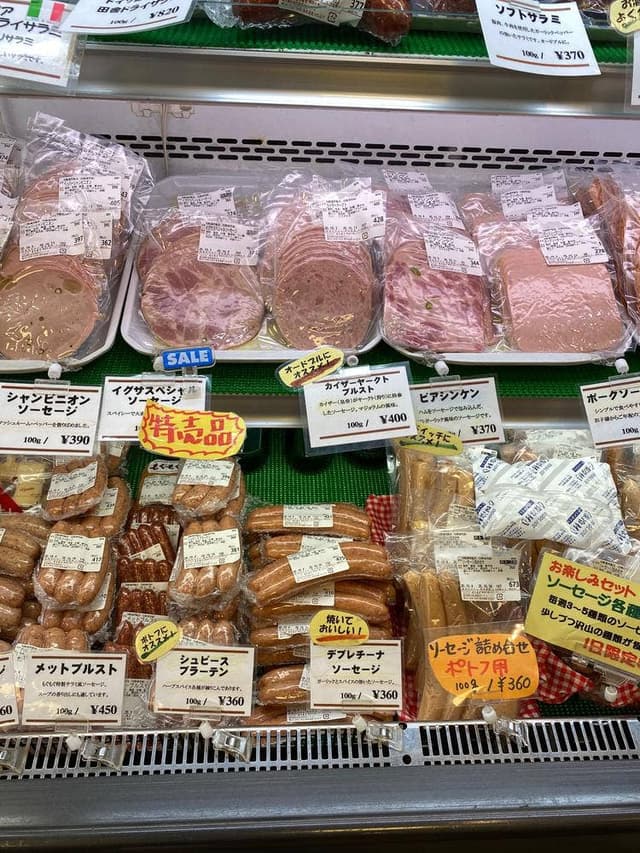 ソーセージハウス もぐもぐ - サブ画像1