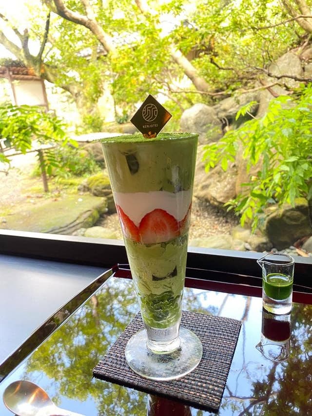 兼六園・金沢城前 茶屋 見城亭 - サブ画像2