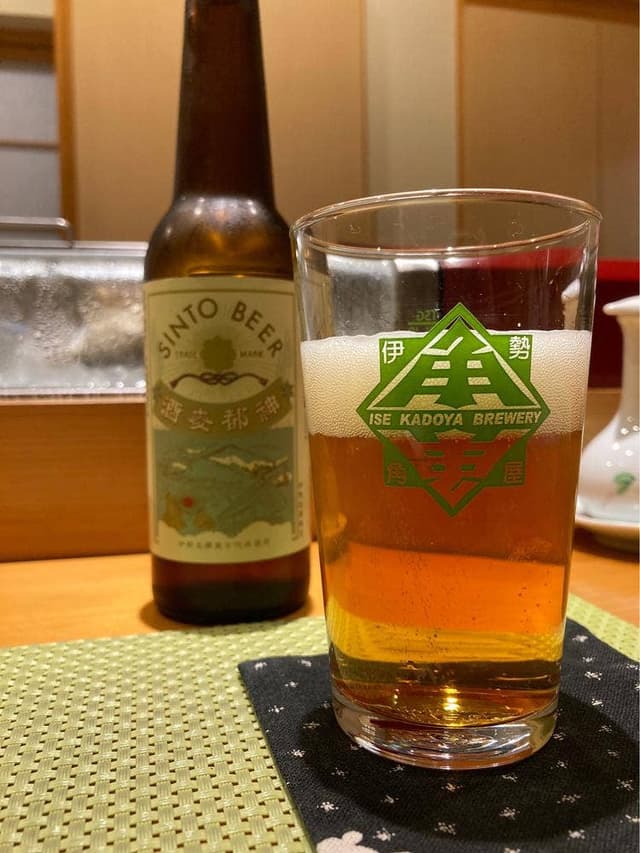 伊な勢 - サブ画像1