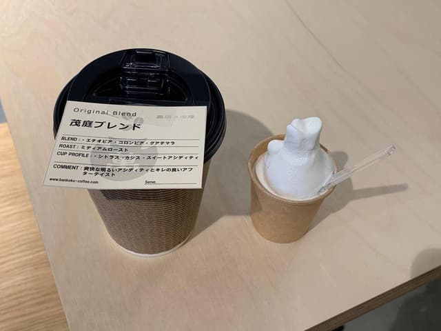 萬国珈琲 仙台茂庭店 - サブ画像3