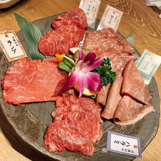 琉球古民家 焼肉琉喰 - サブ画像3