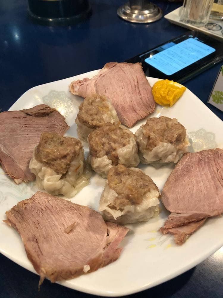 栄興苑