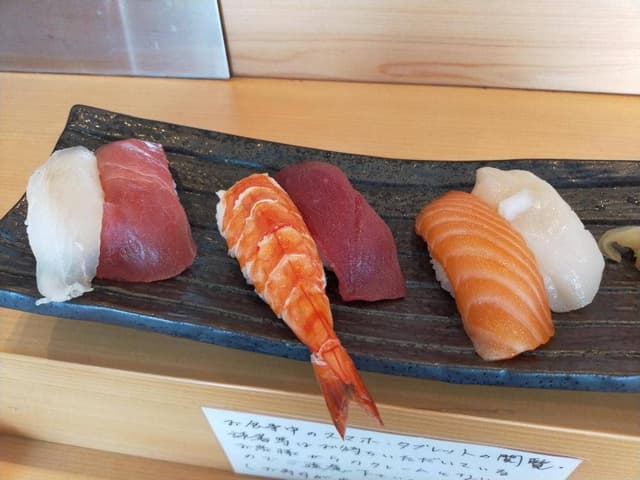 青山 さなか - サブ画像2