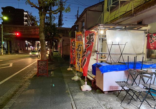 地鶏食堂 - サブ画像2