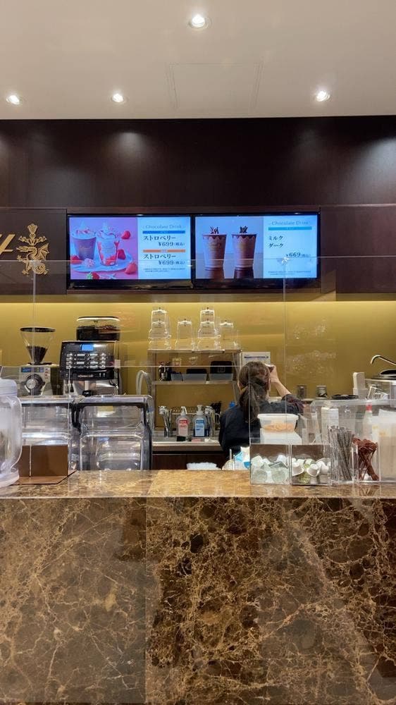 リンツ ショコラ カフェ 三井アウトレットパーク 仙台港店 - サブ画像1