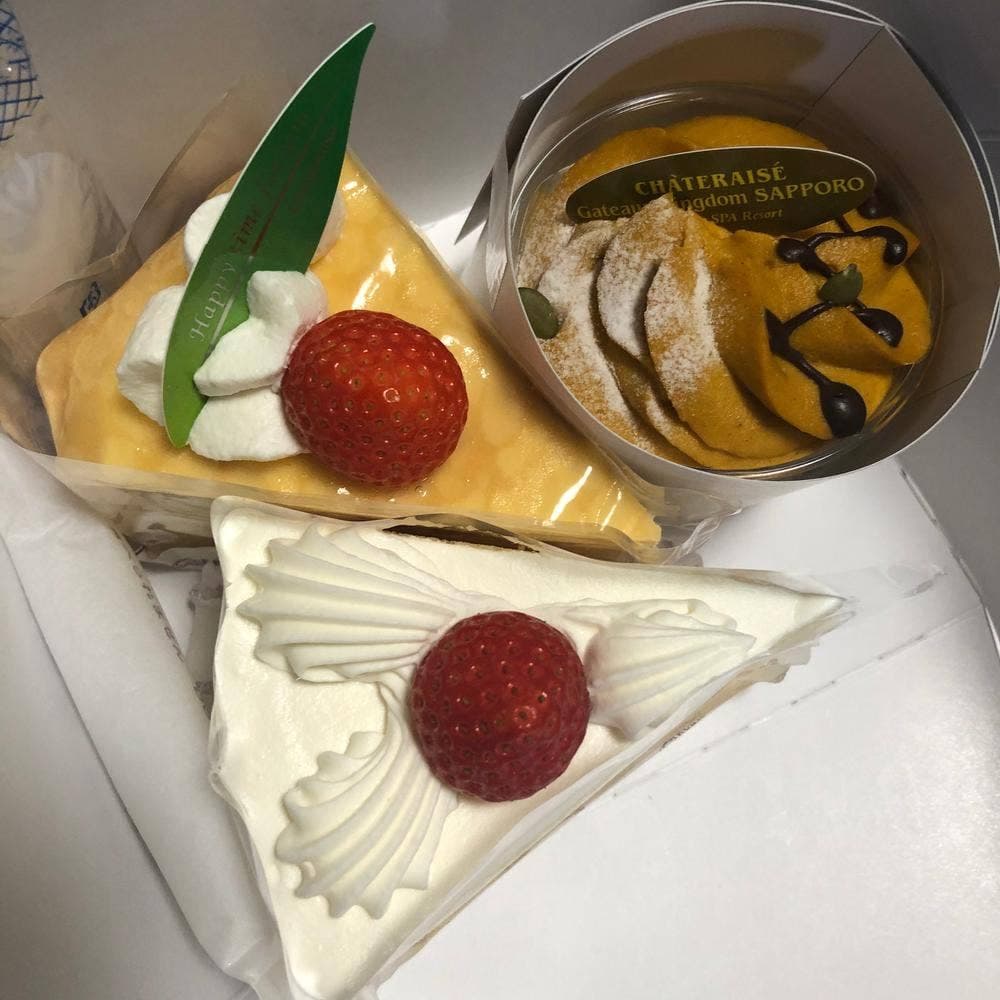 シャトレーゼ 清田店