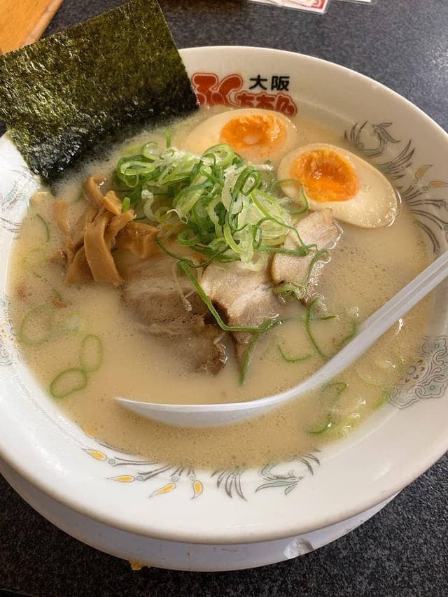 大阪ふくちぁんラーメン 仁和寺店 - サブ画像1
