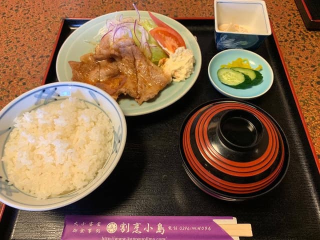 小島割烹 - サブ画像2