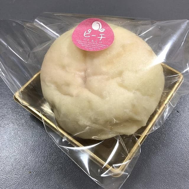 プランタン工房 - サブ画像1