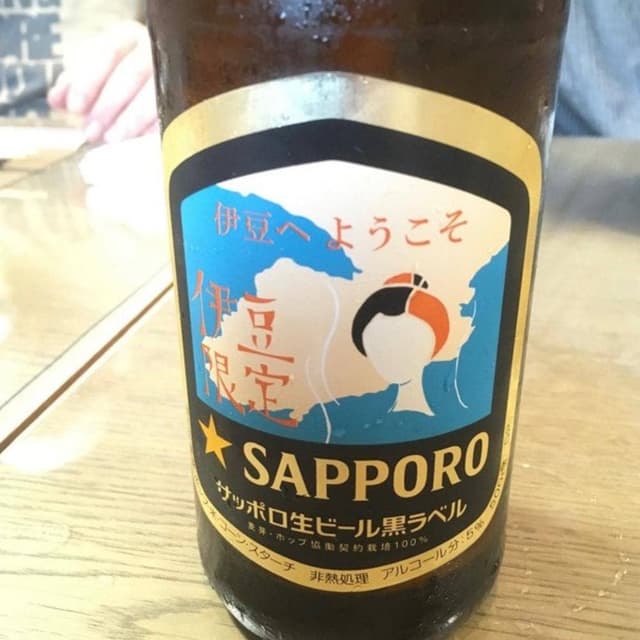こうげん寿し - サブ画像2