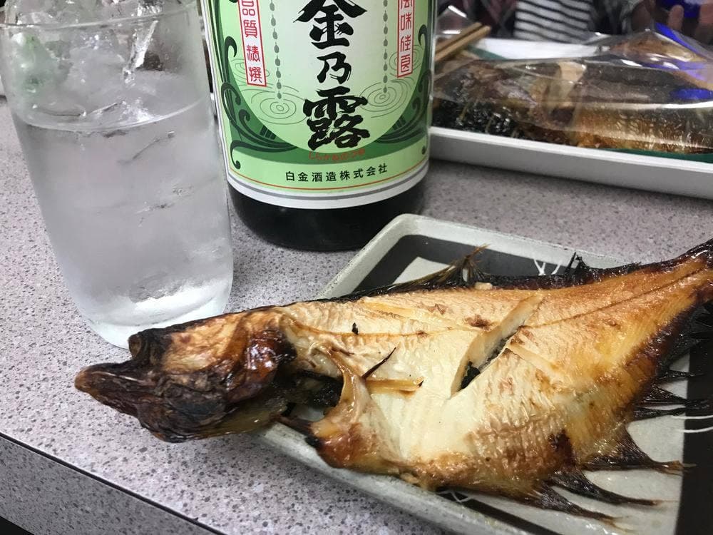 岩崎商店