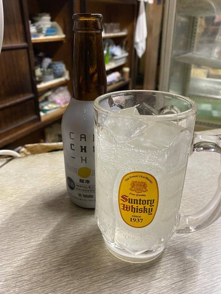 岩崎酒店