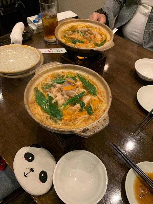 いとう家の小鍋 - サブ画像3