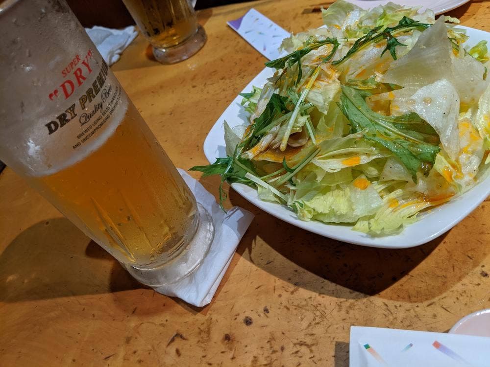 くらよし