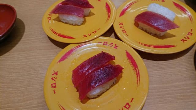 スシロー 桜塚店 - サブ画像2
