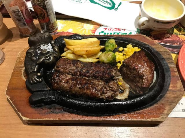 ブロンコビリー 宝塚店 - サブ画像2