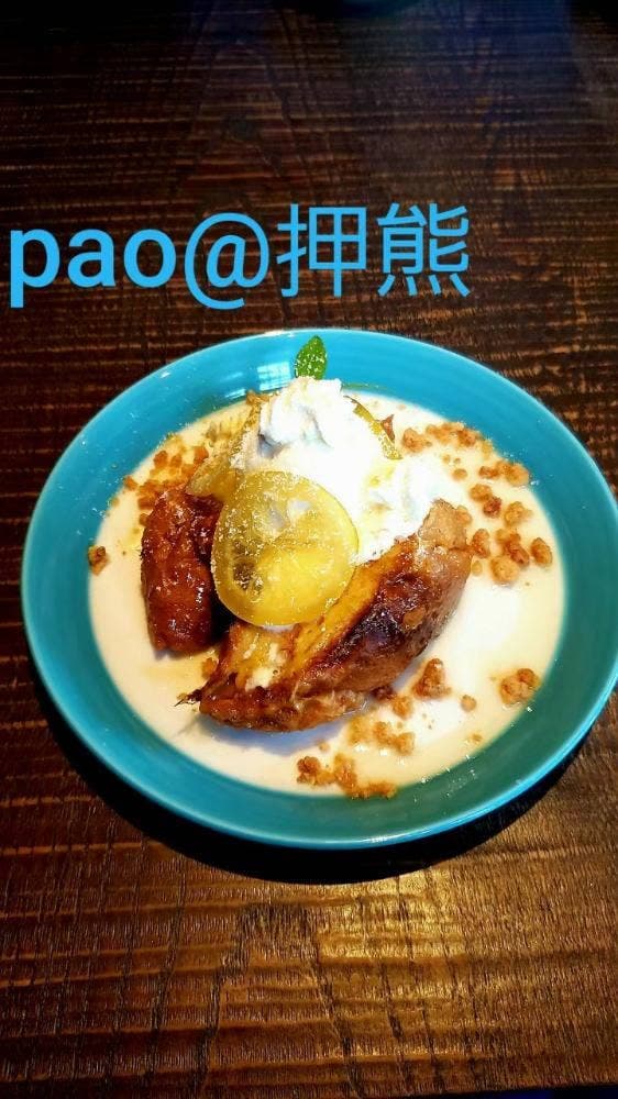 レストラン&カフェ PAO 押熊本店 - サブ画像1