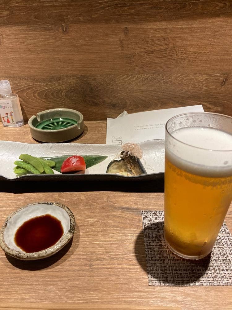 湊