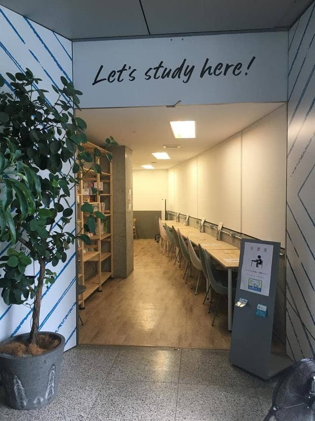 ONE CAFE! - サブ画像1