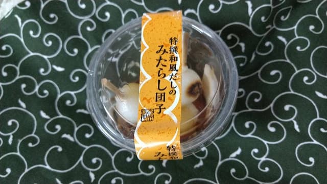 シャトレーゼ 岡山浦安店 - サブ画像2