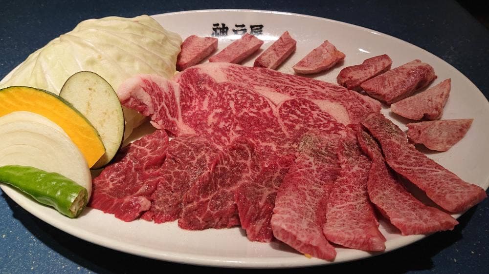 和牛専門店 焼肉 神戸屋
