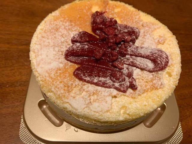 那須ジャージーマリアージュ エキュート大宮ノース店 - サブ画像2