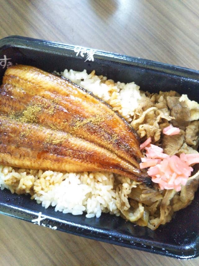 すき家 小樽有幌店 - サブ画像1