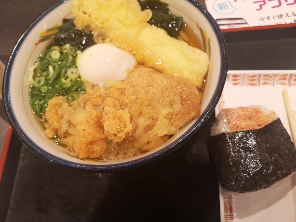 うどんの祥 かな泉