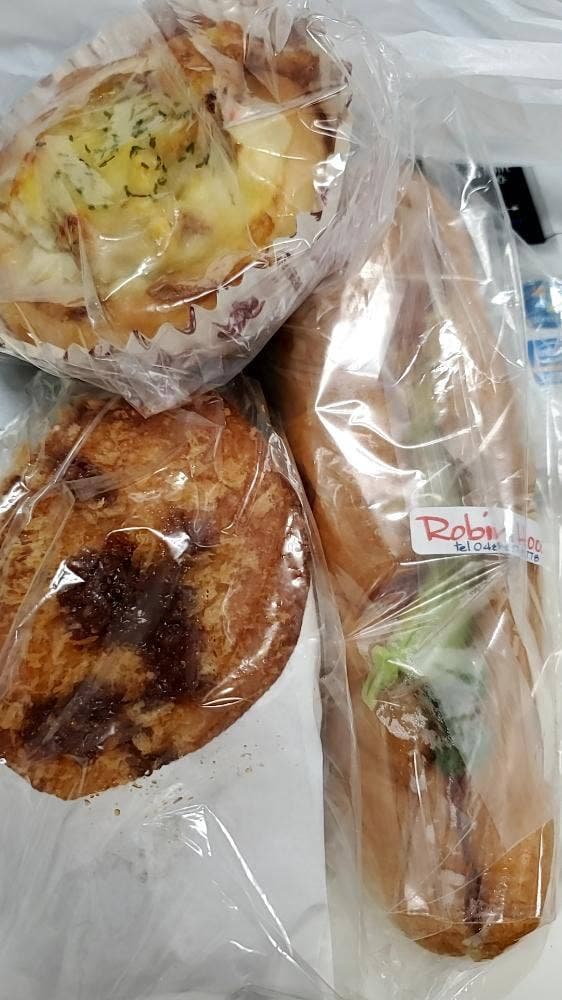 ロビンフッド - サブ画像3