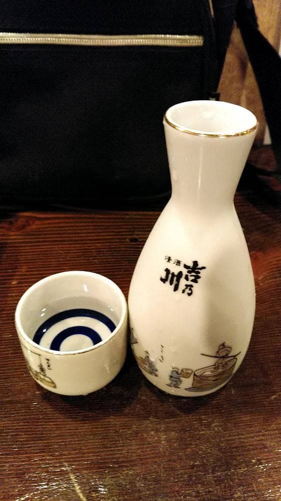 たか鳥 神戸三宮店