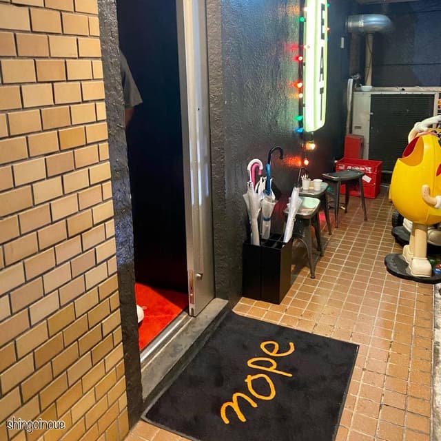 cafe & DINE in nope - サブ画像2