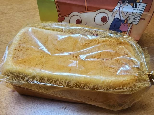 高級食パン専門店 ついに来たね - サブ画像1
