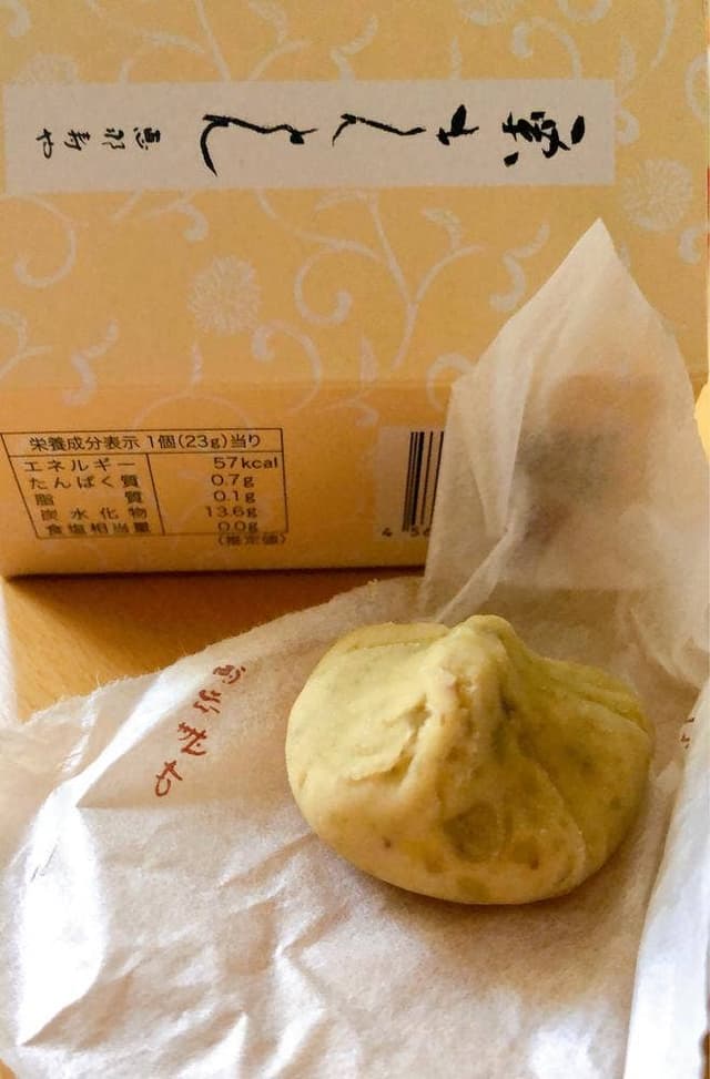 恵那寿や 石川橋店 - サブ画像1