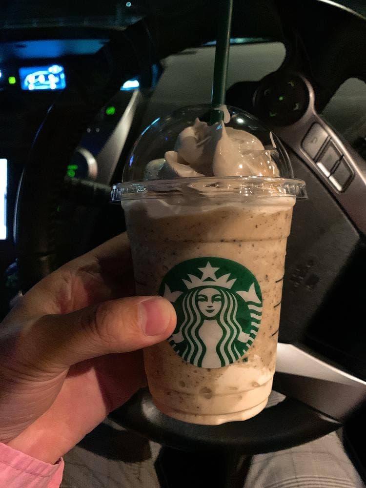 スターバックス コーヒー 富士吉田店