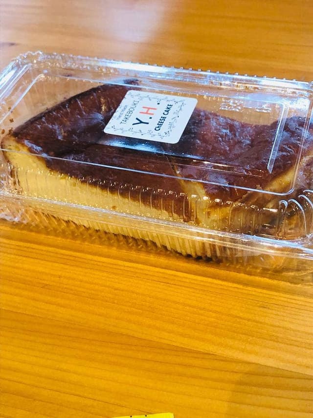 雲の上のレストラン - サブ画像1