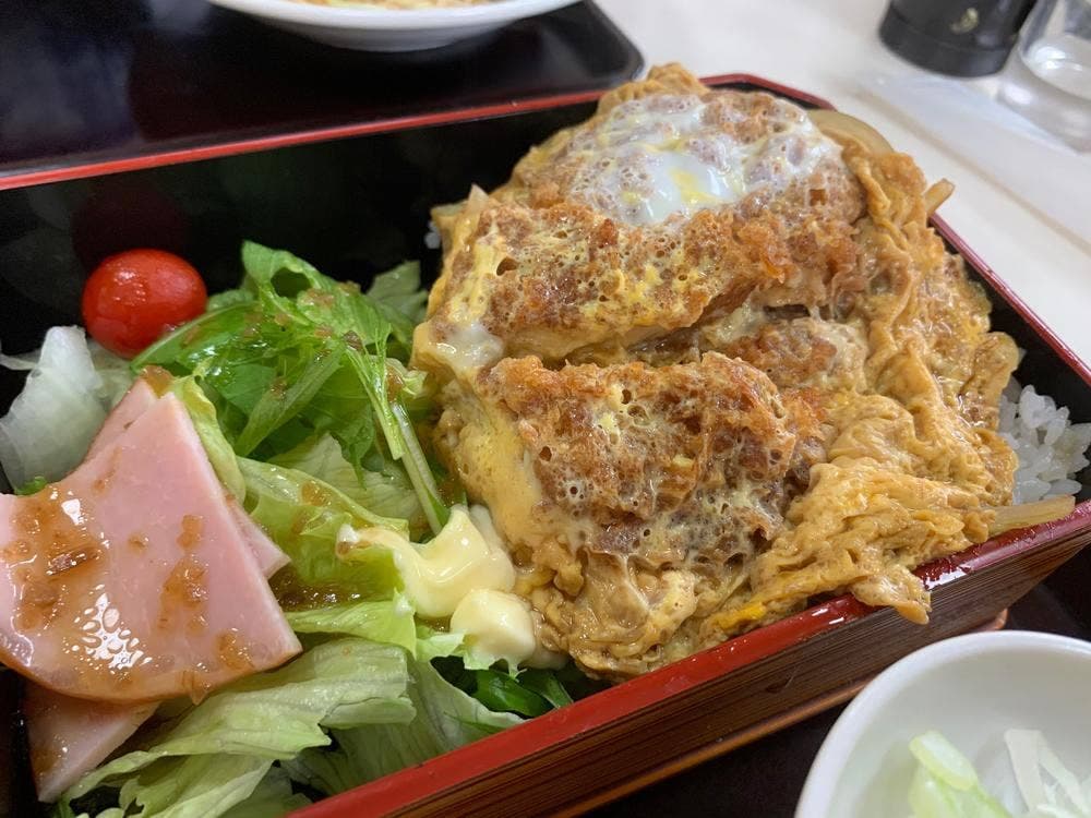 満留賀