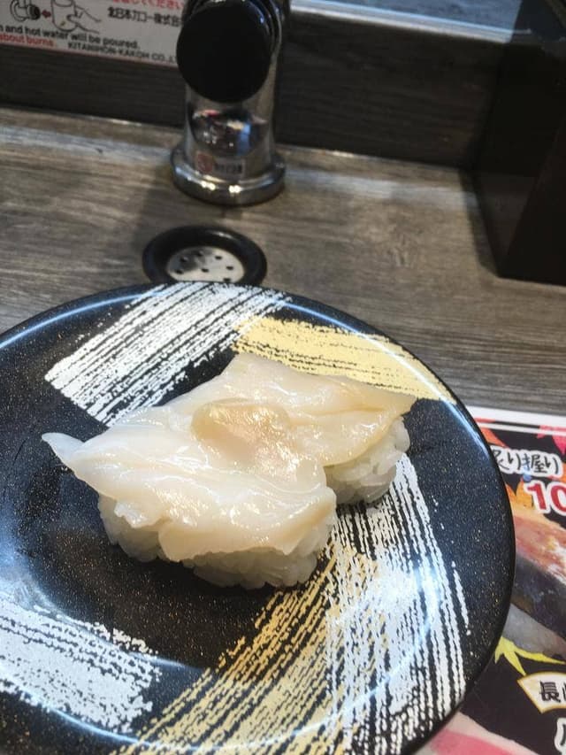 函まるずし 昭和店 - サブ画像2