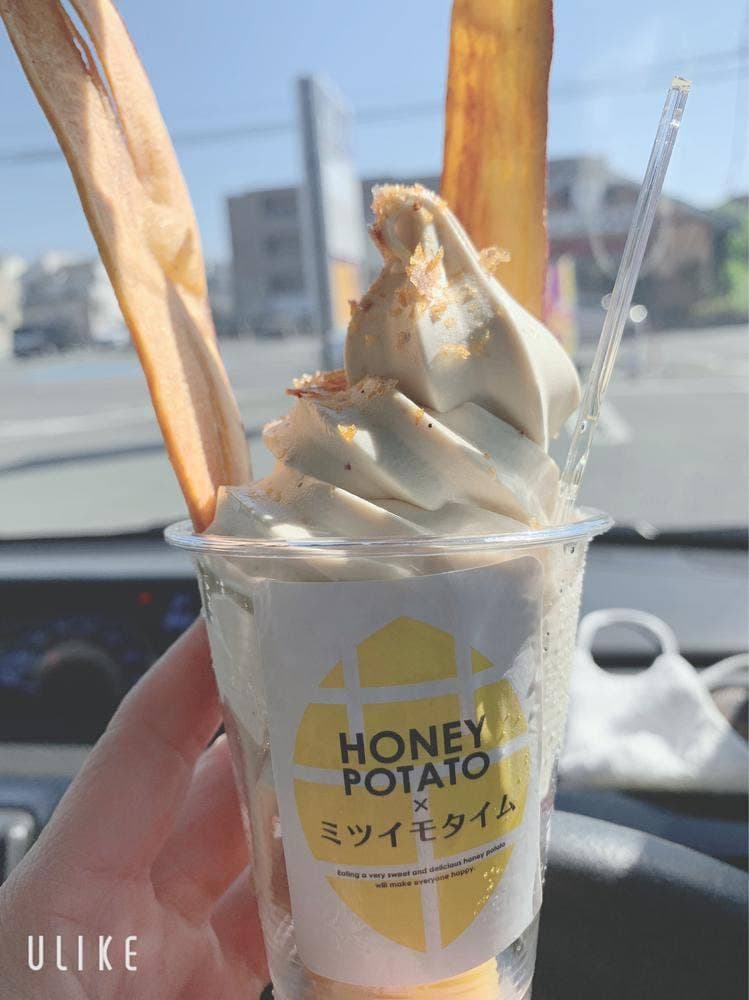 ミツイモタイム