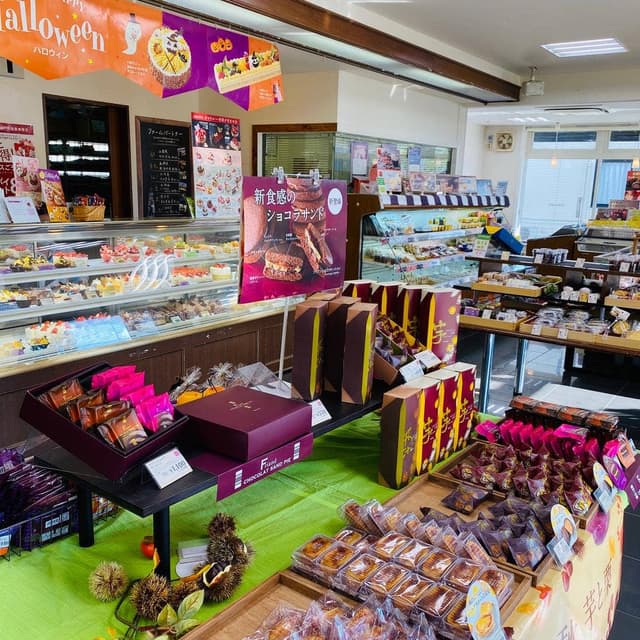 シャトレーゼ 福井若杉店 - サブ画像3