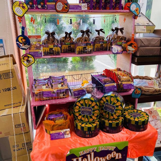 シャトレーゼ 福井若杉店 - サブ画像2